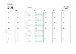 PLR-BFD24